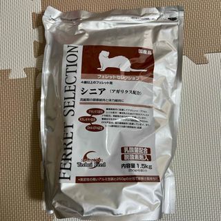 イースター(Yeaster)のフェレットセレクション シニア(250g*6袋入)×3(小動物)