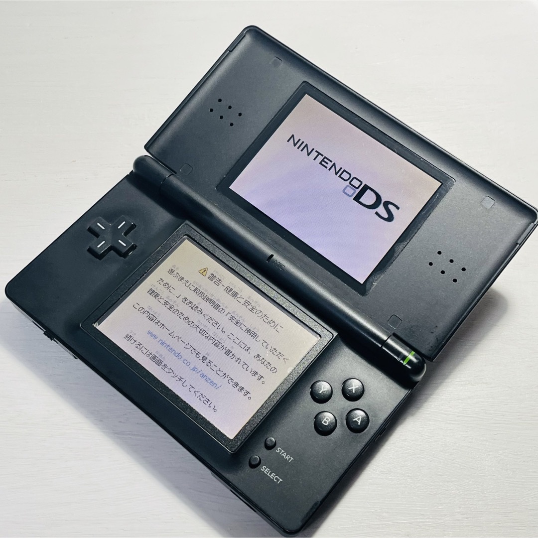 2023セール Lite ☆充電器付き☆ニンテンドーDS DSライト Lite 2023セール Lite ☆充電器付き☆ニンテンドーDS DSライト Lite