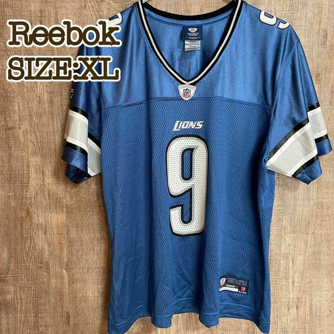 Reebok(リーボック)のReebok リーボック　NFL/デトロイト・ライオンズ　ゲームシャツ　水色XL レディースのトップス(Tシャツ(半袖/袖なし))の商品写真