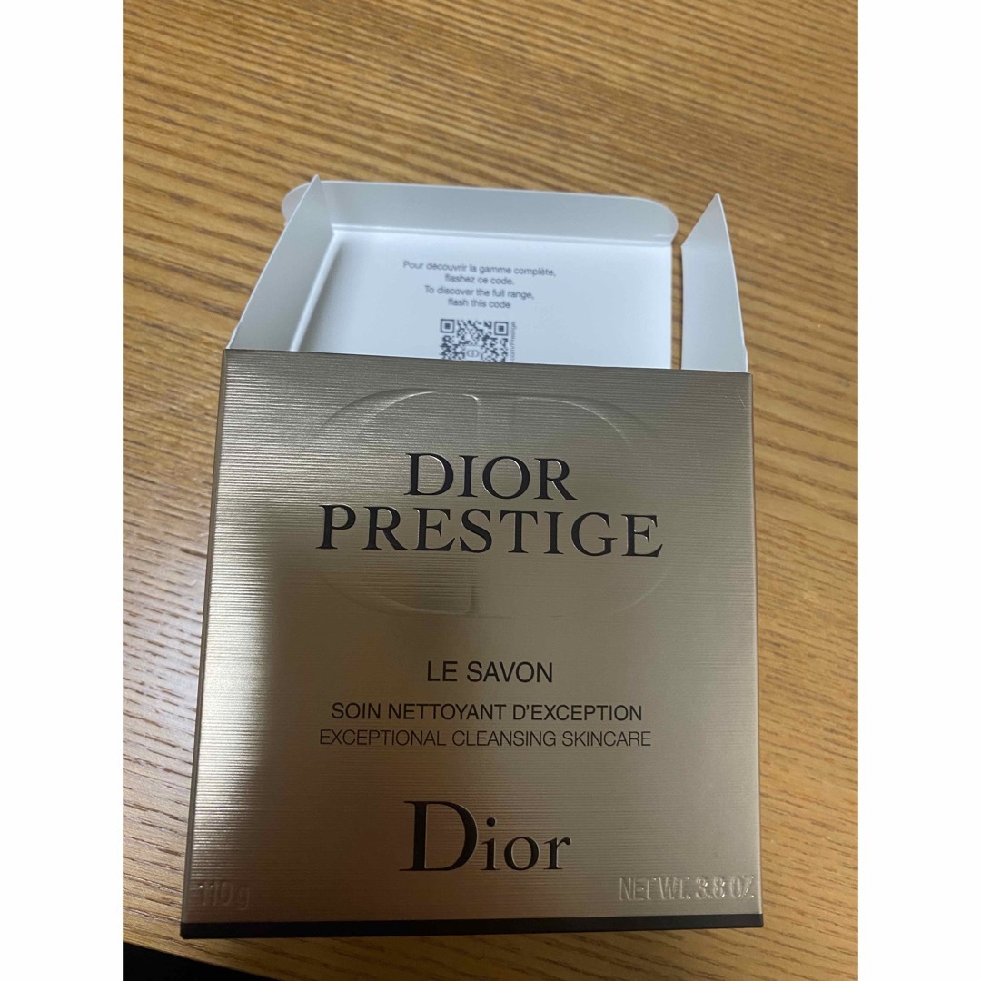 Christian Dior(クリスチャンディオール)の【モンタ様専用】DIOR プレステージ　石鹸 コスメ/美容のスキンケア/基礎化粧品(洗顔料)の商品写真