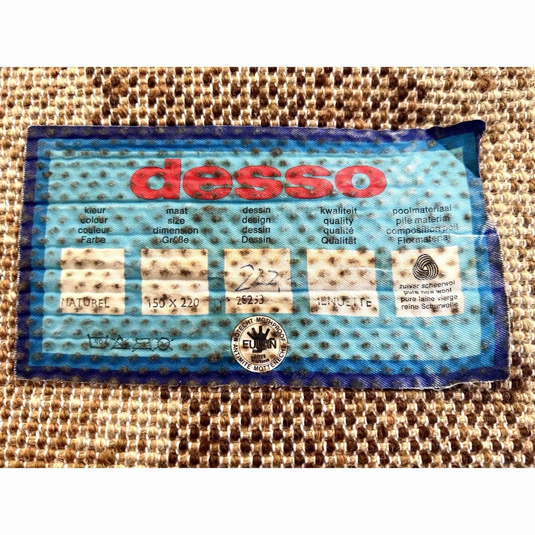 DESSO社製 ヴィンテージラグ ミッドセンチュリー 東欧 北欧 50s 60s DESSO社製 ヴィンテージラグ ミッドセンチュリー 東欧 北欧 50s 60s