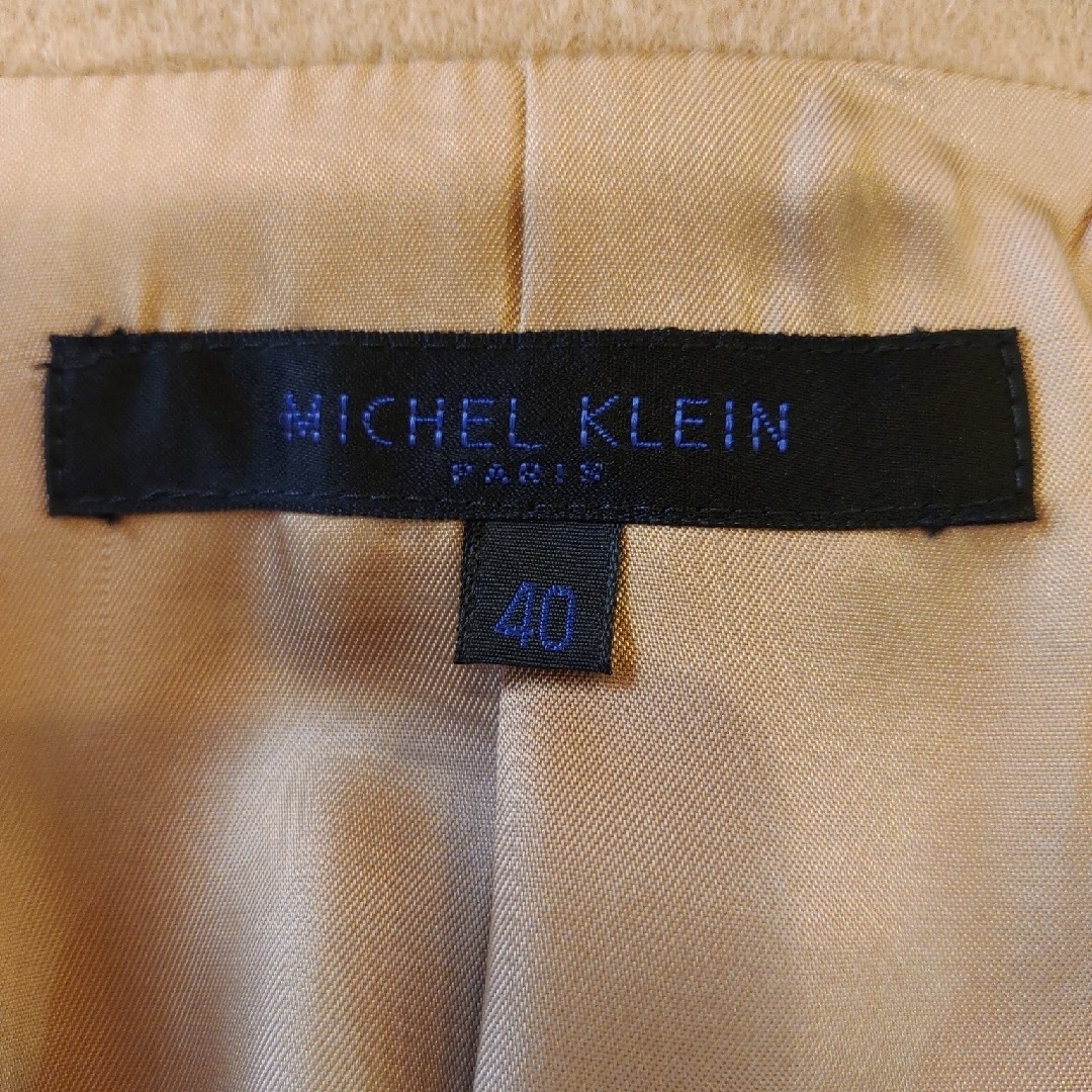 MICHEL KLEIN(ミッシェルクラン)のMICHEL KLEIN ロングコート Aライン　美シルエット レディースのジャケット/アウター(ロングコート)の商品写真