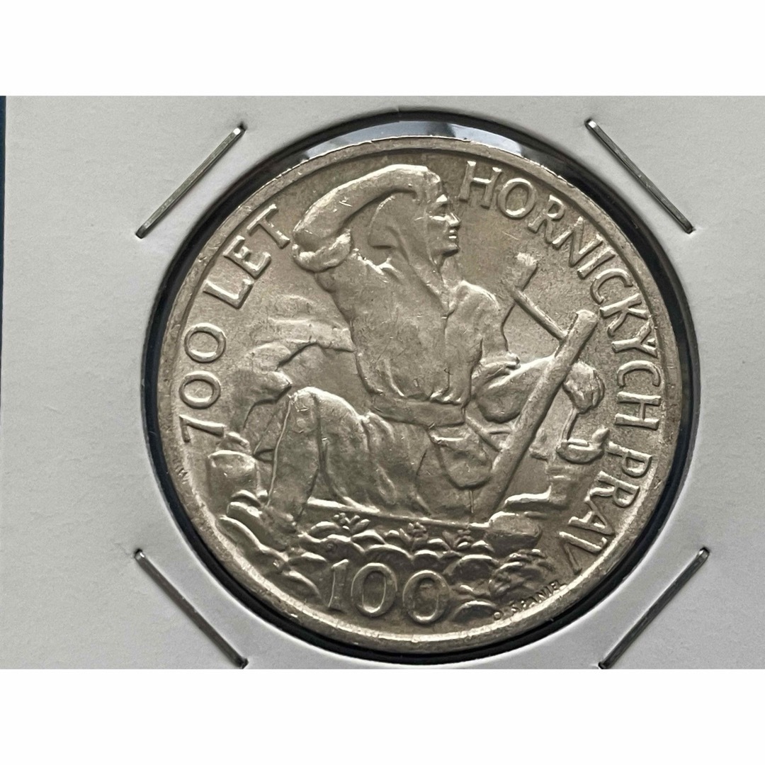 チェコスロバキア1949年100コルン銀貨、未使用、silver500 エンタメ/ホビーの美術品/アンティーク(貨幣)の商品写真