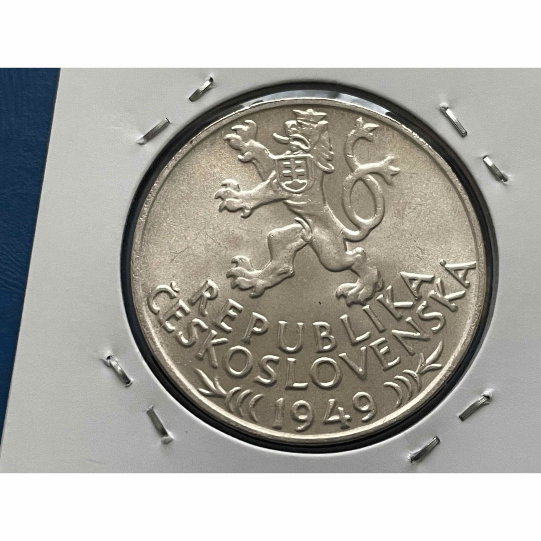 チェコスロバキア1949年100コルン銀貨、未使用、silver500 エンタメ/ホビーの美術品/アンティーク(貨幣)の商品写真