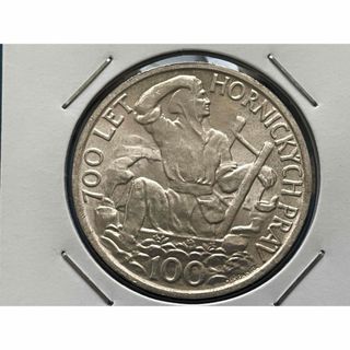 チェコスロバキア1949年100コルン銀貨、未使用、silver500(貨幣)