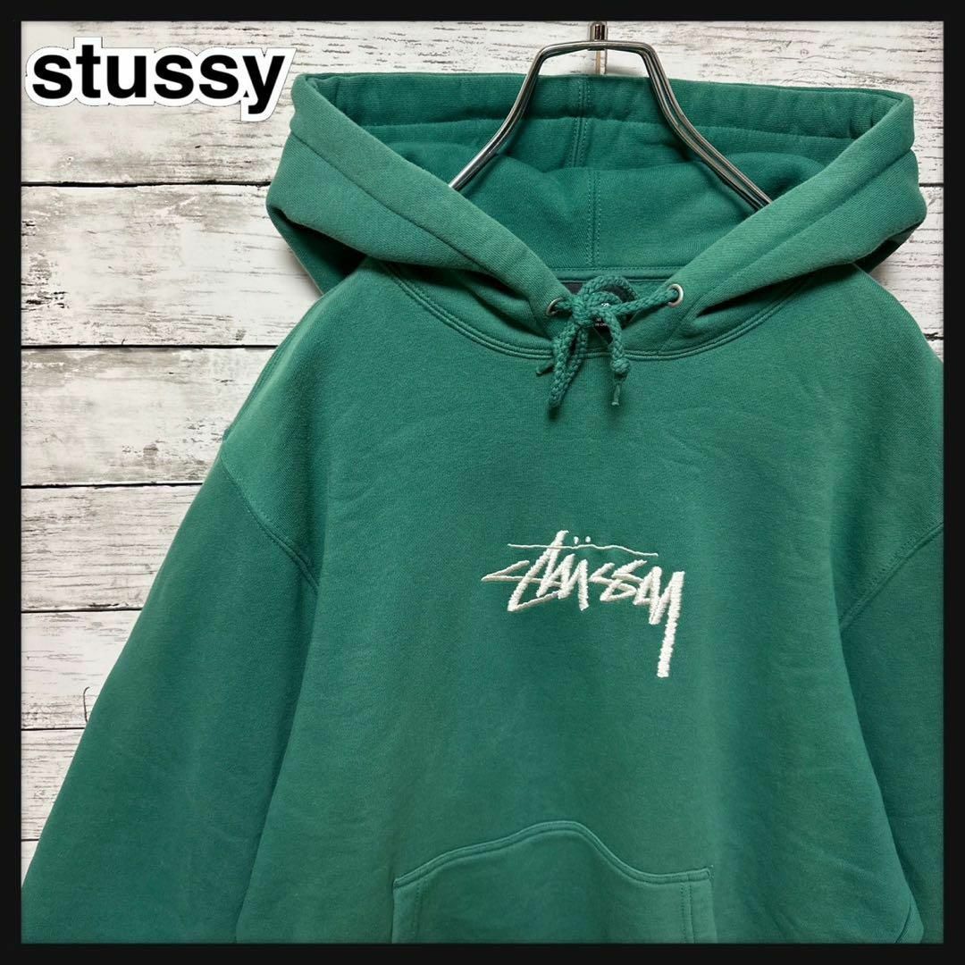 STUSSY - 1057【即完売モデル】ステューシー☆センター刺繍ロゴ