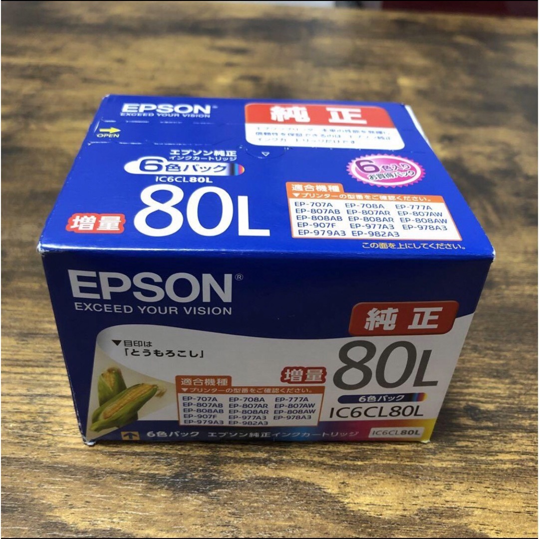 EPSON(エプソン)のエプソン 純正 インク とうもろこし IC6CL80L 6色パック スマホ/家電/カメラのPC/タブレット(PC周辺機器)の商品写真