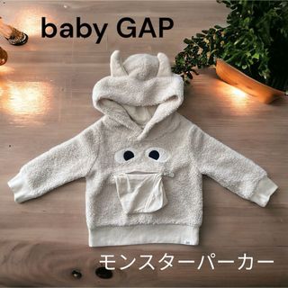 ベビーギャップ(babyGAP)のbaby GAP モコモコ　トップス　モンスター(その他)