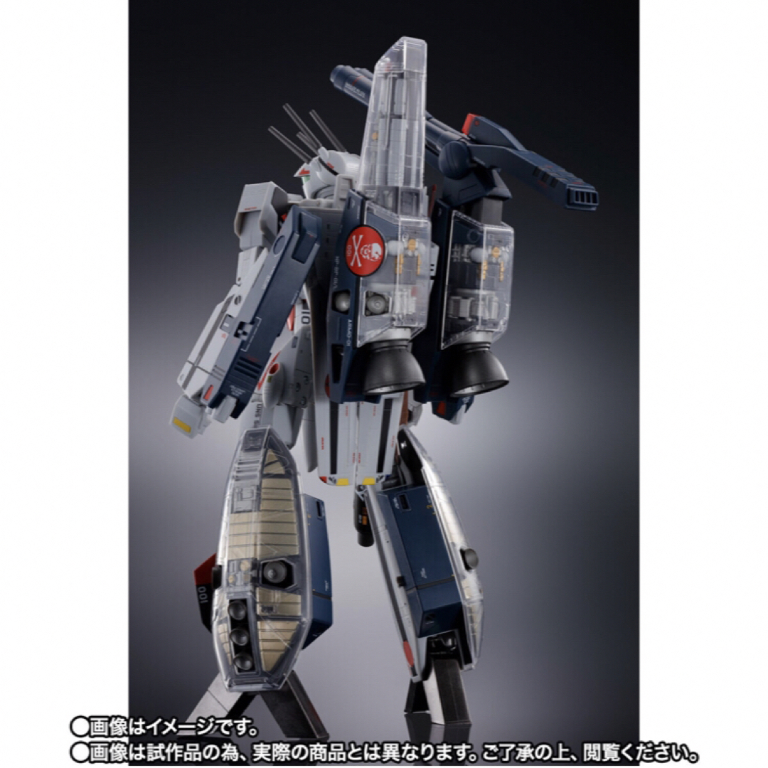 BANDAI(バンダイ)のDX超合金 劇場版 VF-1S ストライクバルキリー メカニックエディション エンタメ/ホビーのおもちゃ/ぬいぐるみ(模型/プラモデル)の商品写真