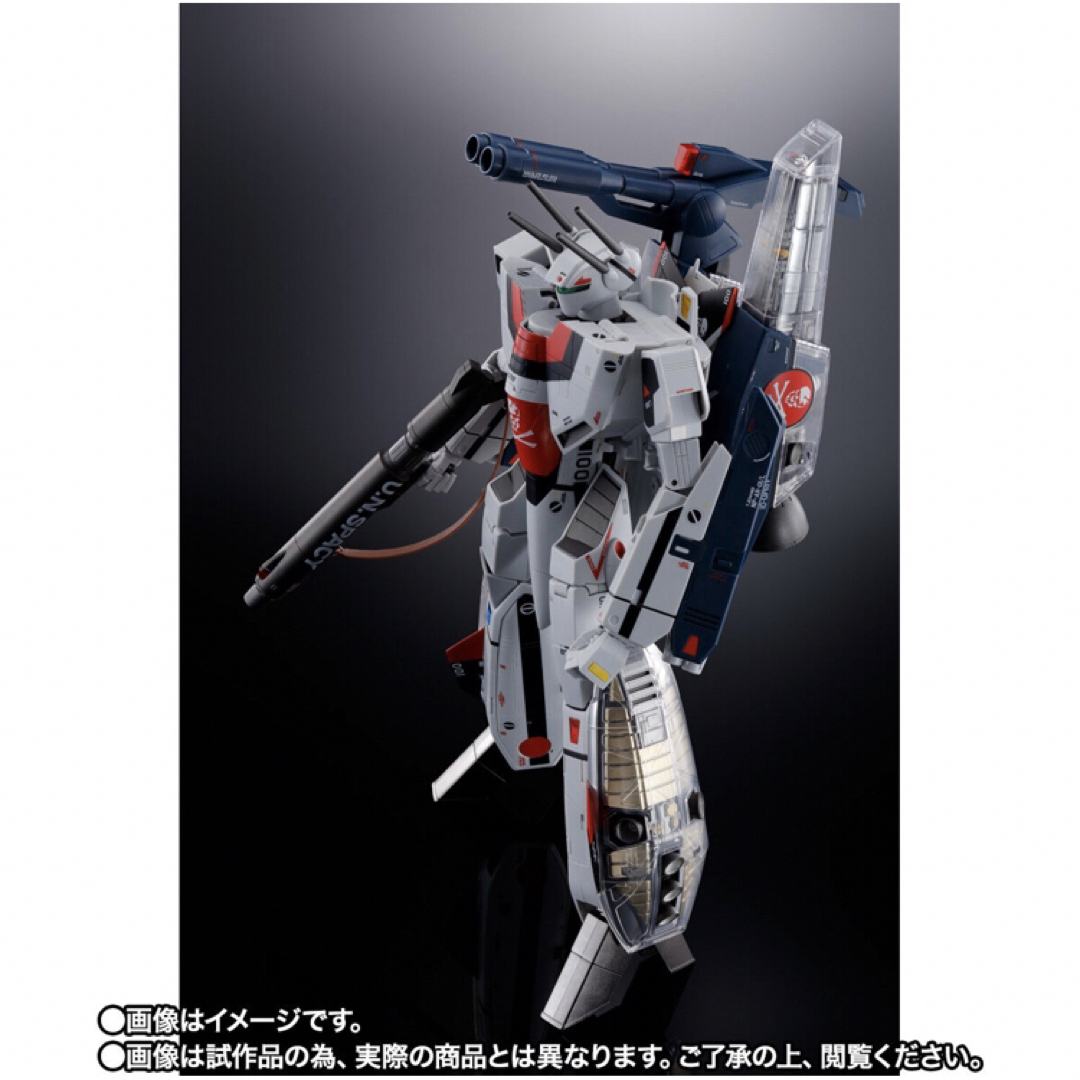 DX超合金 劇場版 VF-1S ストライクバルキリー メカニックエディション模型/プラモデル