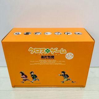 小学館 - クロスゲーム 全巻 1-17+イラスト集 収納BOX付き あだち充の