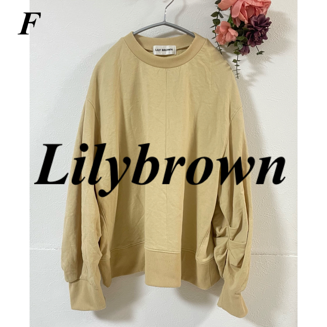 Lily Brown(リリーブラウン)のLilybrown リリーブラウン スウェット レディースのトップス(トレーナー/スウェット)の商品写真