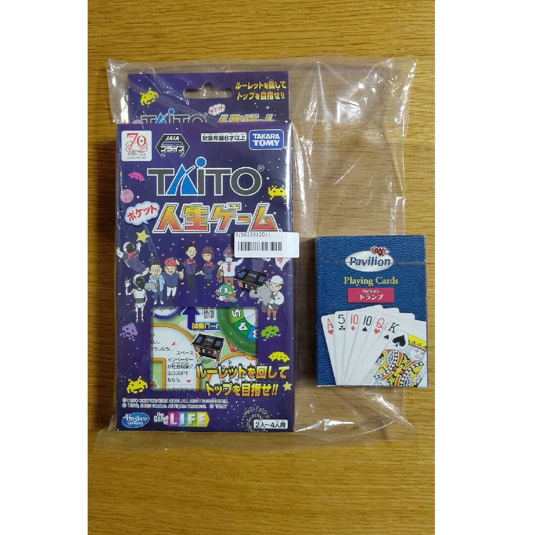 TAITO ポケット人生ゲーム+トランプ(おまけ) エンタメ/ホビーのテーブルゲーム/ホビー(人生ゲーム)の商品写真