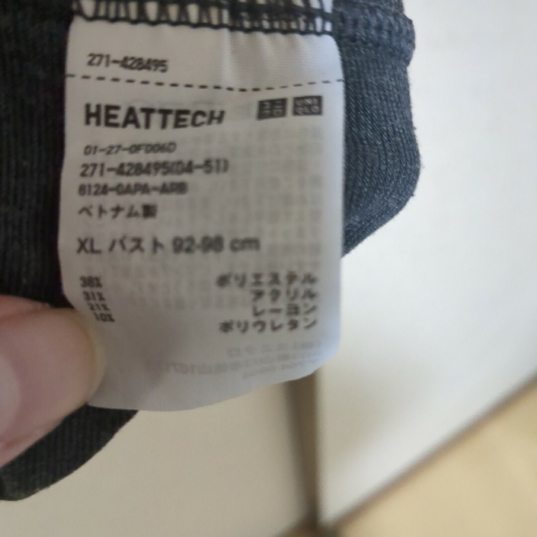 UNIQLO(ユニクロ)のタートルネックシャツ レディースのトップス(カットソー(長袖/七分))の商品写真