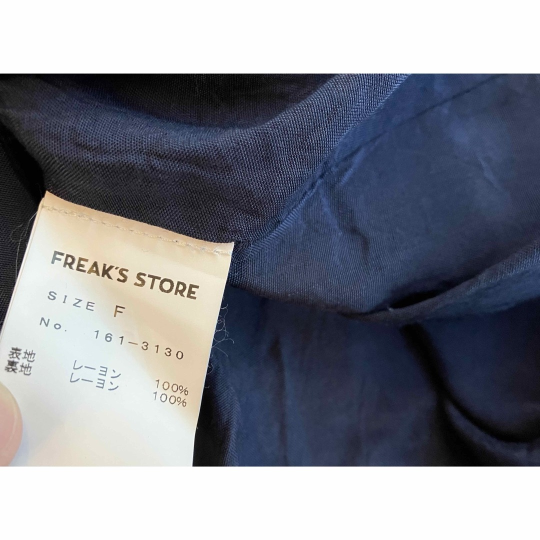 FREAK'S STORE(フリークスストア)の【Ladies'】 FREAK’s STORE ネイビー 裏付きワンピチュニック レディースのワンピース(ひざ丈ワンピース)の商品写真