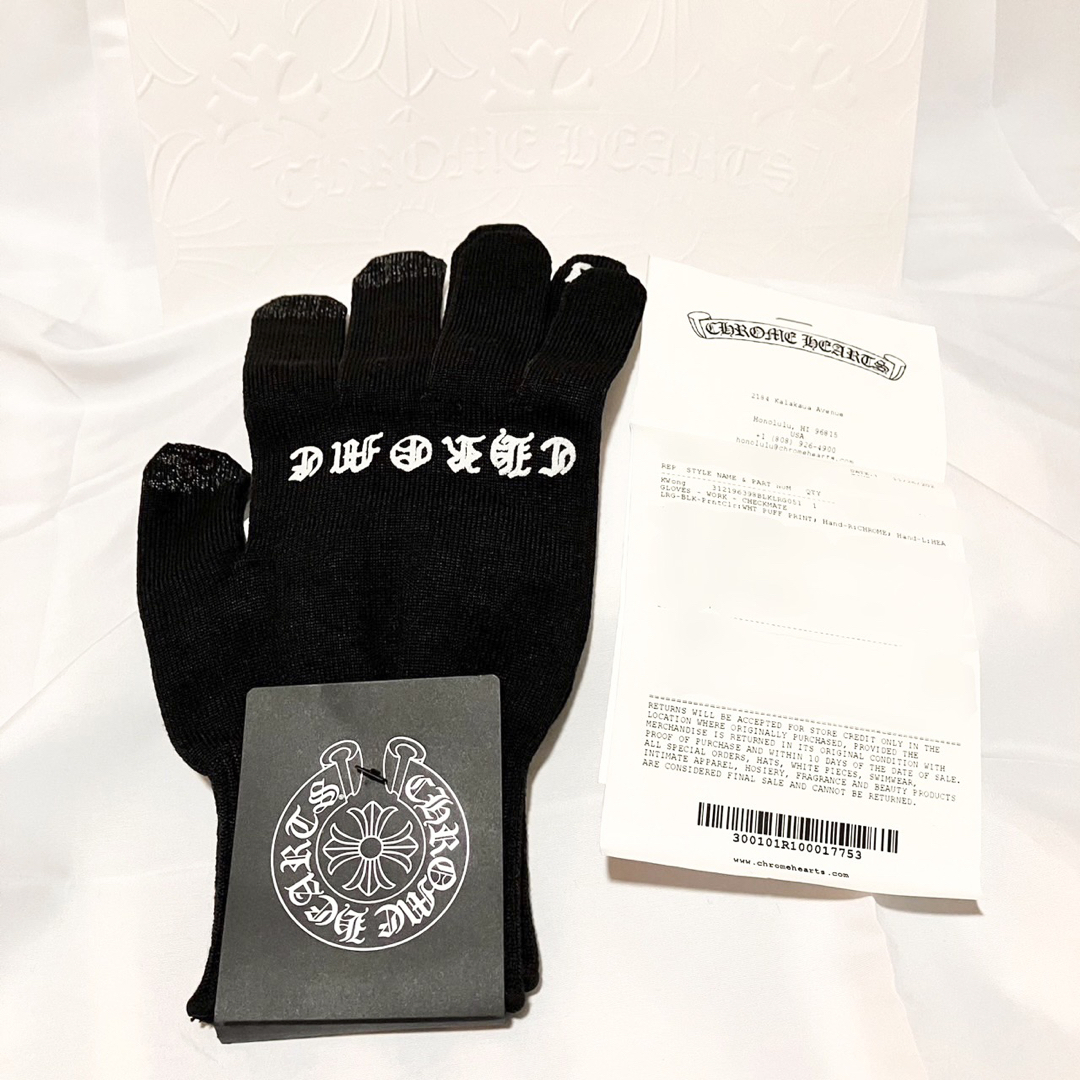 Chrome Hearts(クロムハーツ)のCHROME HEARTS (クロムハーツ)  ロゴ グローブ 手袋 ブラック メンズのファッション小物(手袋)の商品写真