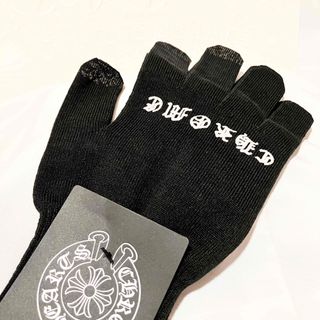 クロムハーツ(Chrome Hearts)のCHROME HEARTS (クロムハーツ)  ロゴ グローブ 手袋 ブラック(手袋)