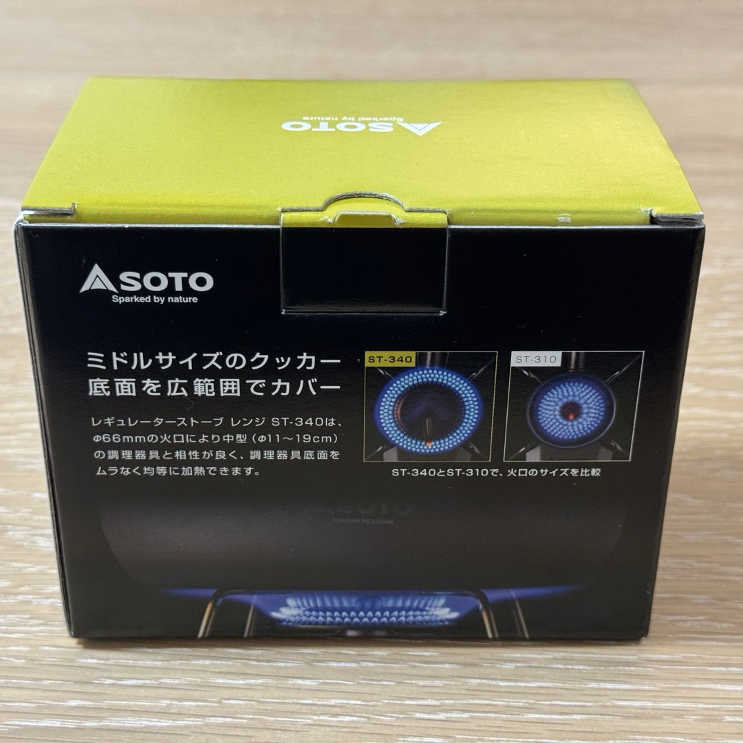 SOTO(ソト)のSOTO ガスバーナー ST-340 スポーツ/アウトドアのアウトドア(ストーブ/コンロ)の商品写真