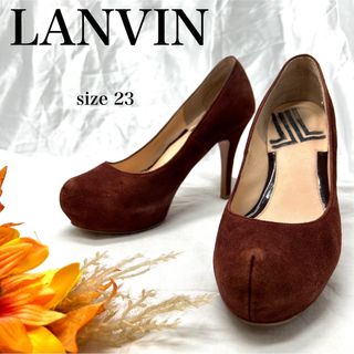 ランバン(LANVIN)の【美品】ランバンコレクションオンブルー　デザインスウェードパンプス　ハイヒール(ハイヒール/パンプス)