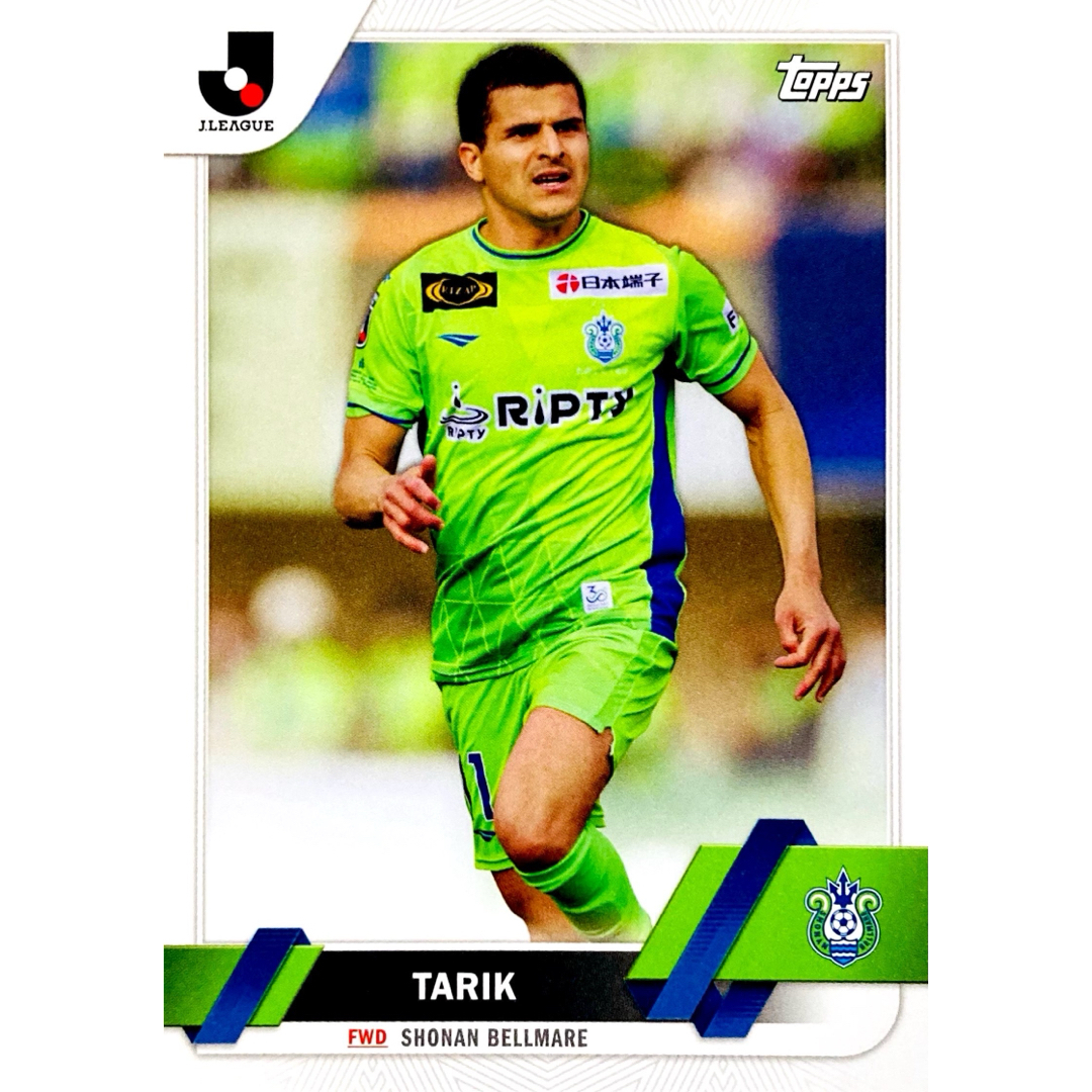 タリク 湘南ベルマーレ ベースカード Topps 2023 Jリーグの通販 by