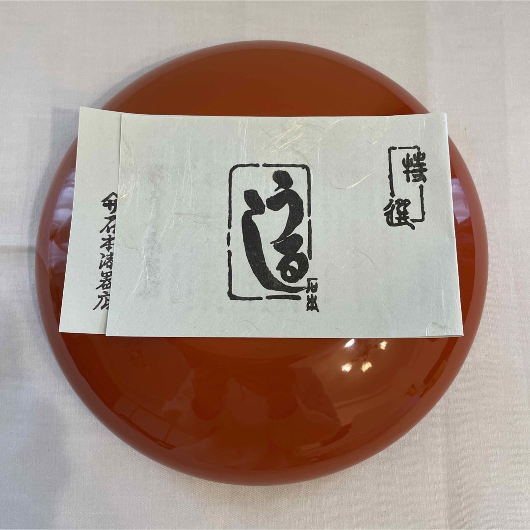 漆塗　茶道具　菓子鉢 エンタメ/ホビーの美術品/アンティーク(漆芸)の商品写真