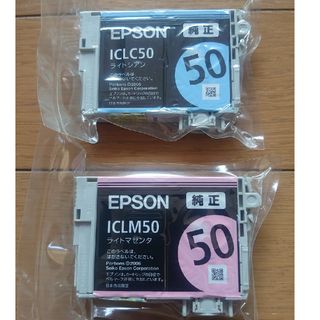 エプソン(EPSON)のエプソンプリンタ用純正インクカートリッジ(OA機器)