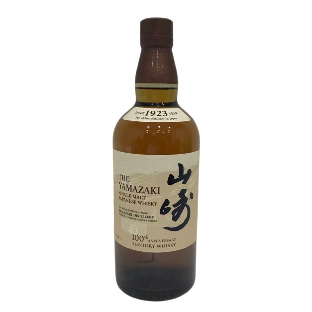 12本 サントリー ウイスキー 碧 Ao 700ml 12本 サントリー ウイスキー 碧 Ao 700ml