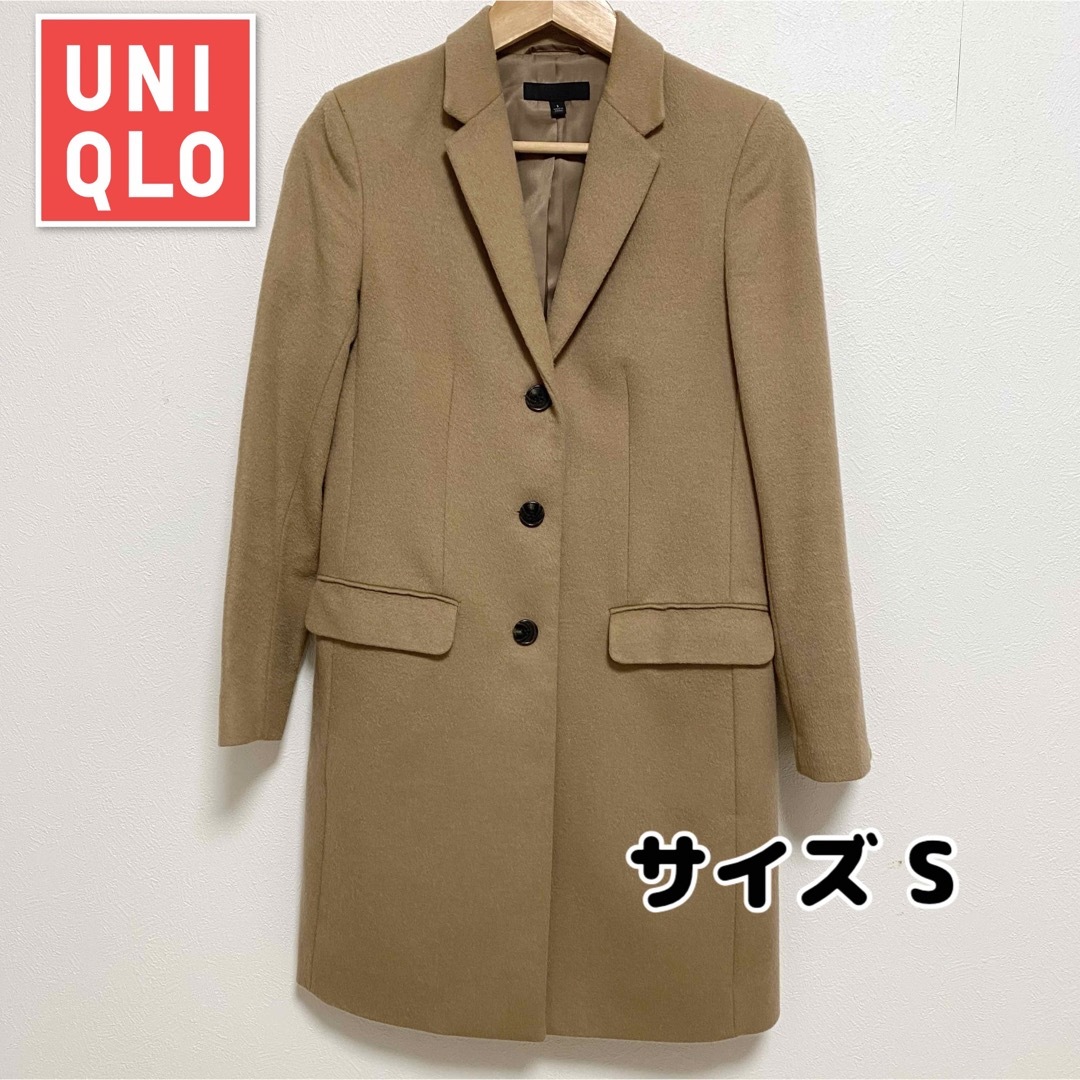 UNIQLO(ユニクロ)のユニクロ　UNIQLO 　カシミヤ　チェスターコート　S レディースのジャケット/アウター(チェスターコート)の商品写真