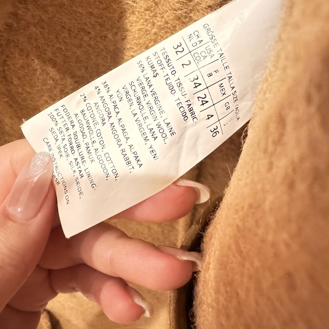 S Max Mara - 【使用品】'S MaxMara コート 34 キャメルの通販 S Max Mara - 【使用品】'S MaxMara コート 34 キャメルの通販