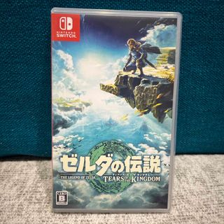 ニンテンドースイッチ(Nintendo Switch)のゼルダの伝説　ティアーズ オブ ザ キングダム(家庭用ゲームソフト)