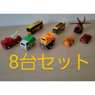 ミニカーなど　トミカ　マクドナルド(ミニカー)