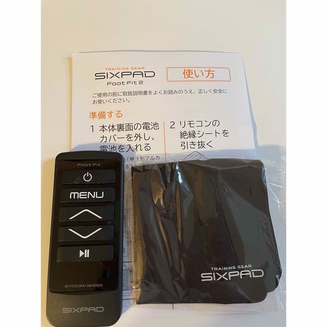 SIXPAD Foot Fit2 (シックスパッド)フットフィット2※箱なし SIXPAD Foot Fit2 (シックスパッド)フットフィット2※箱なし