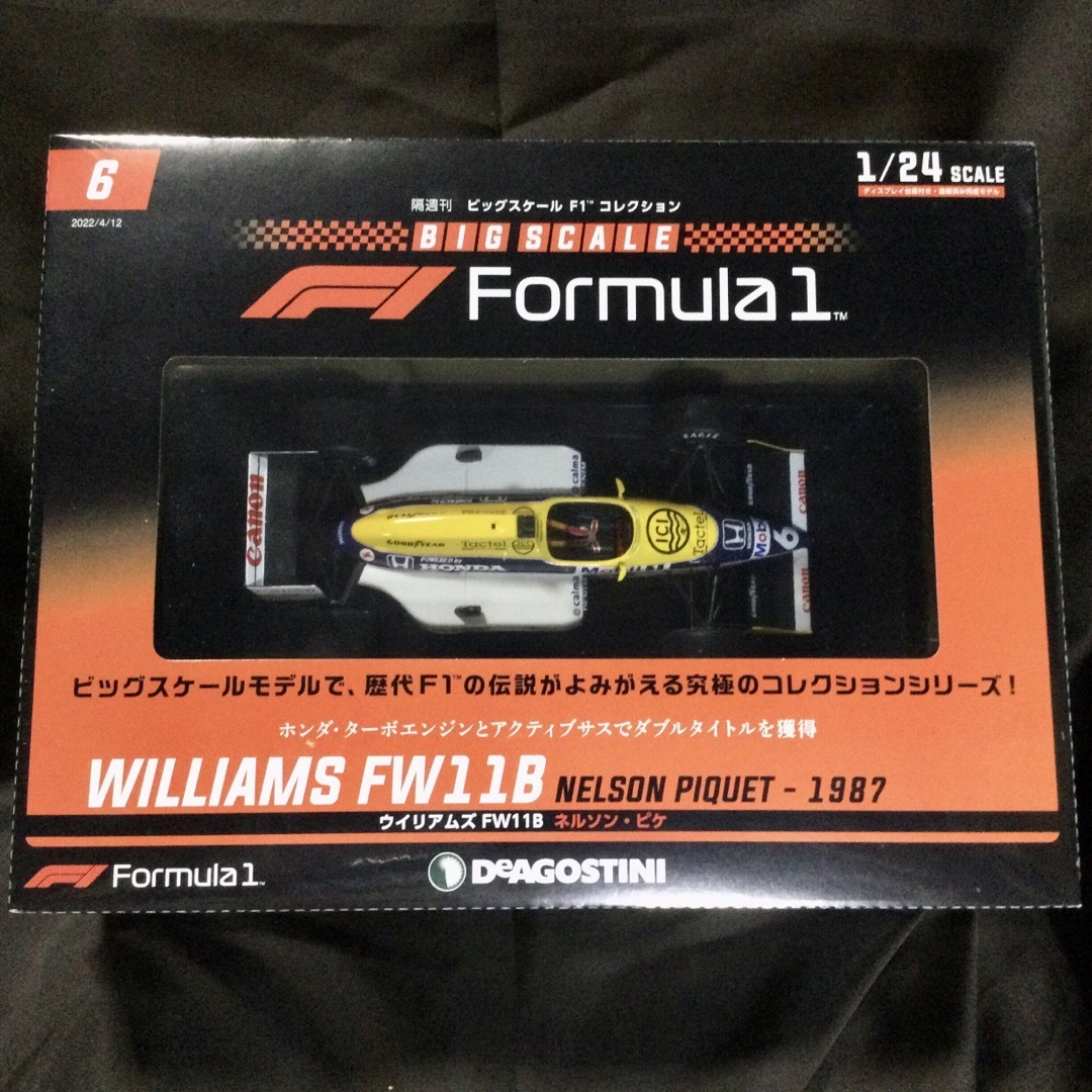 WILLIAMS HONDA FW11B 1/24 デアゴスティーニ F1ミニカー - www