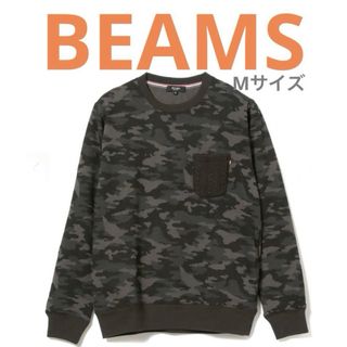 ビームス(BEAMS)の【美品】BEAMS ビームス　迷彩(カモフラージュ)柄　スウェット(スウェット)