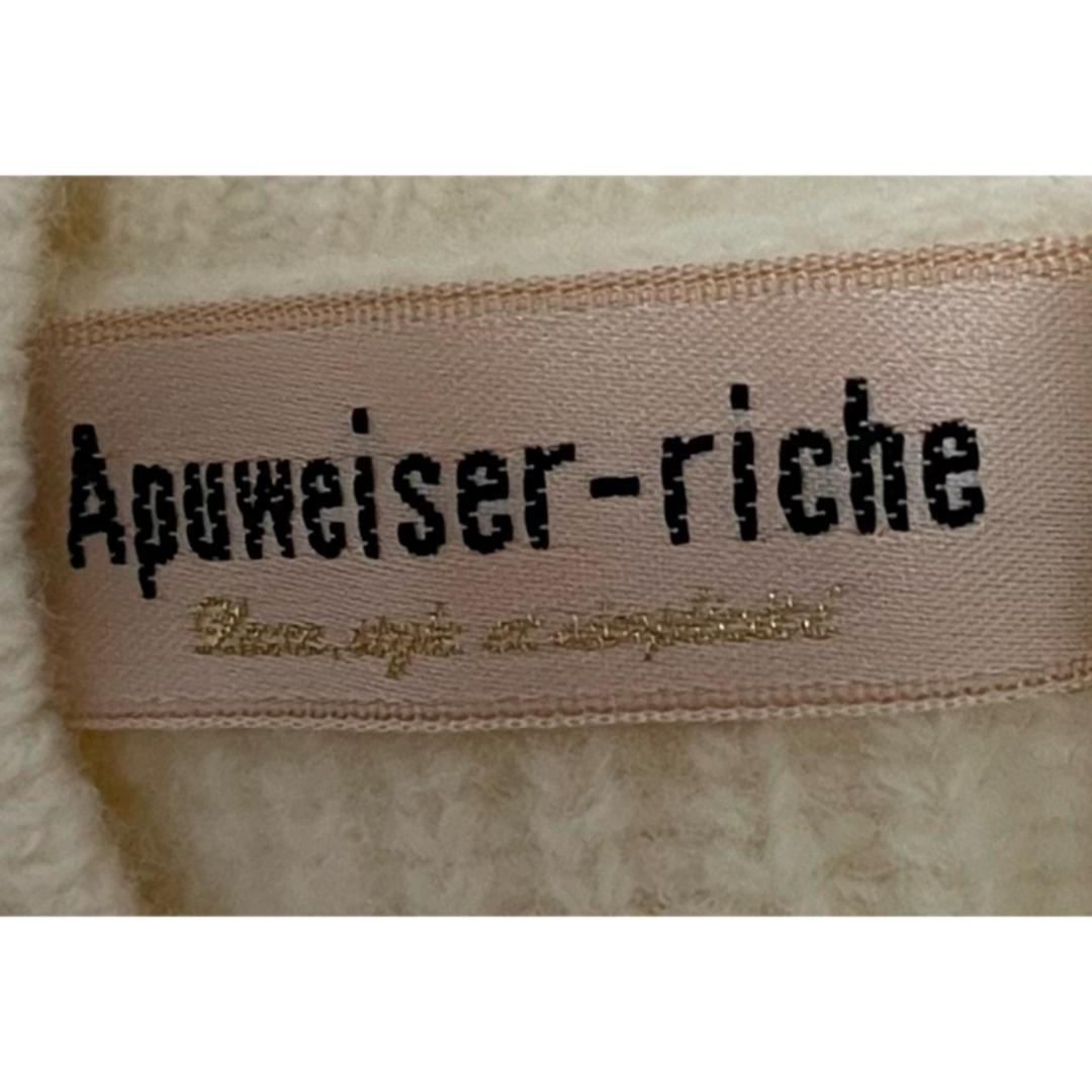 Apuweiser-riche(アプワイザーリッシェ)のApuweiser-riche ウールカシミヤショートニット レディースのトップス(ニット/セーター)の商品写真