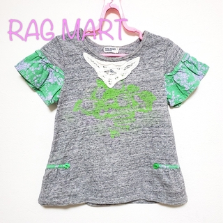 ラグマート(RAG MART)の【100】ラグマート　半袖　Tシャツ(Tシャツ/カットソー)