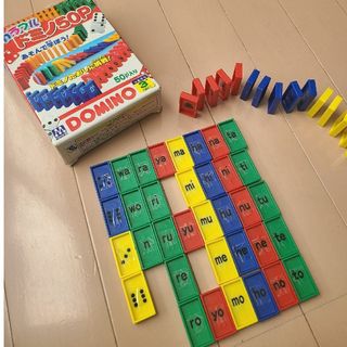 カラフルドミノ50P　ドミノたおし　ブロック遊び　ローマ字学習　文字学習知育玩具(積み木/ブロック)