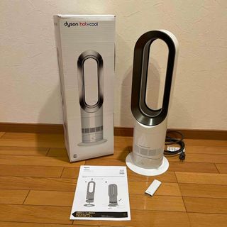 ダイソン(Dyson)の【ほぼ新品】dyson Hot+Cool ファンヒーター AM 09 WN N(電気ヒーター)