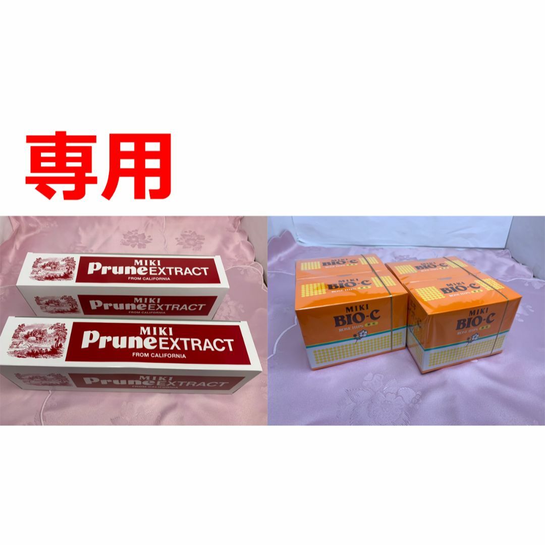 白州 700ml 2本セット 白州 700ml 2本セット