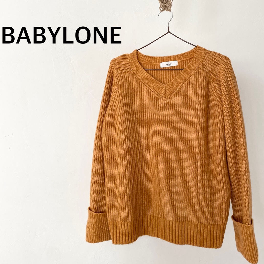 BABYLONE(バビロン)のBABYLONE バビロン　オレンジ　ニット　トップス レディースのトップス(ニット/セーター)の商品写真