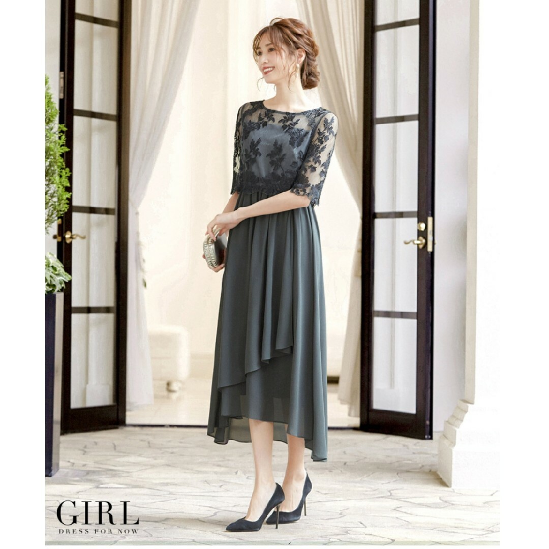 ブランド品買取 【新品未使用】GIRL ワンピース ロング 結婚式