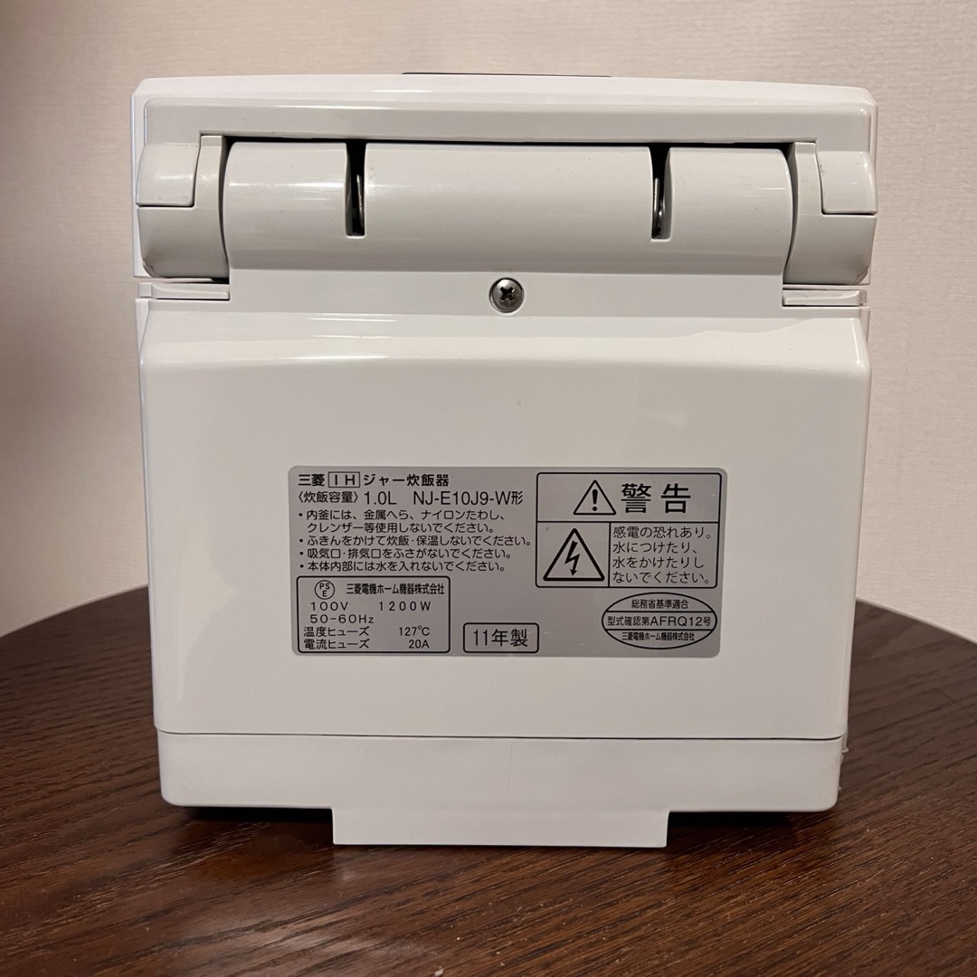 三菱電機(ミツビシデンキ)の三菱電機　NJ-E10J9 IH炊飯器　5合炊き スマホ/家電/カメラの調理家電(炊飯器)の商品写真