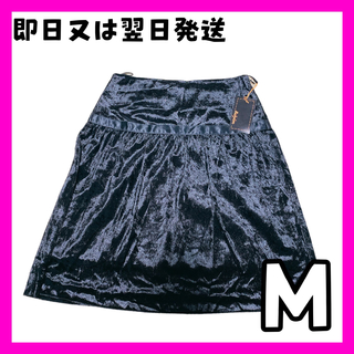 【新品】量産型 スカート 黒 ベロア  Mサイズ(ひざ丈スカート)