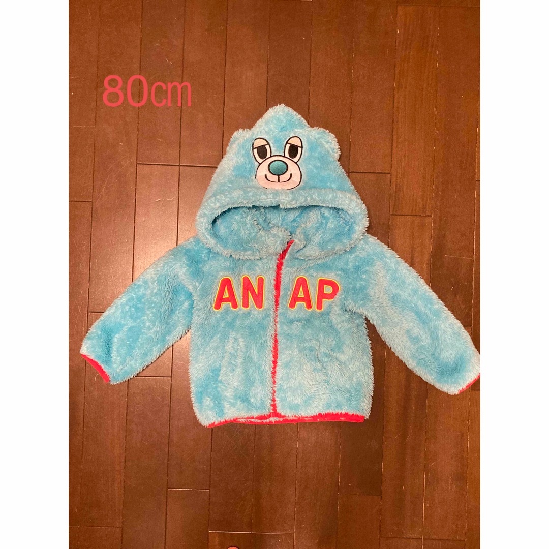 ANAP Kids(アナップキッズ)のANAP★アウター　80㎝ キッズ/ベビー/マタニティのベビー服(~85cm)(ジャケット/コート)の商品写真