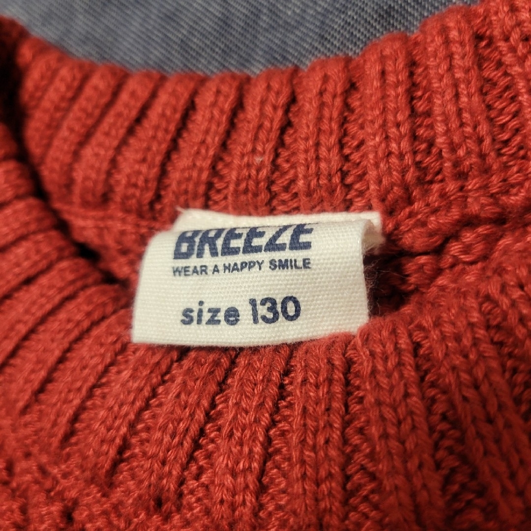 BREEZE(ブリーズ)の【BREEZE】配色ニット キッズ/ベビー/マタニティのキッズ服男の子用(90cm~)(ニット)の商品写真