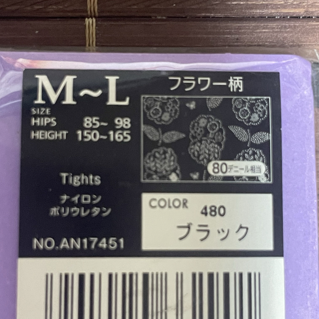 ANNA SUI(アナスイ)の⑱アナスイ ANNA SUI  フラワー柄（80デニール相当）タイツ　M～L レディースのレッグウェア(タイツ/ストッキング)の商品写真