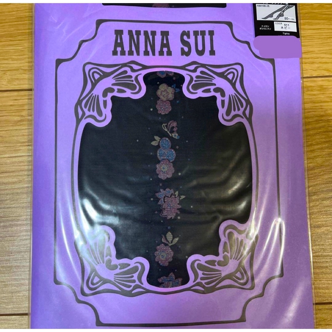 ANNA SUI(アナスイ)の⑳ANNA SUI  フルーツフラワー柄（80デニール相当）タイツ　M～L レディースのレッグウェア(タイツ/ストッキング)の商品写真