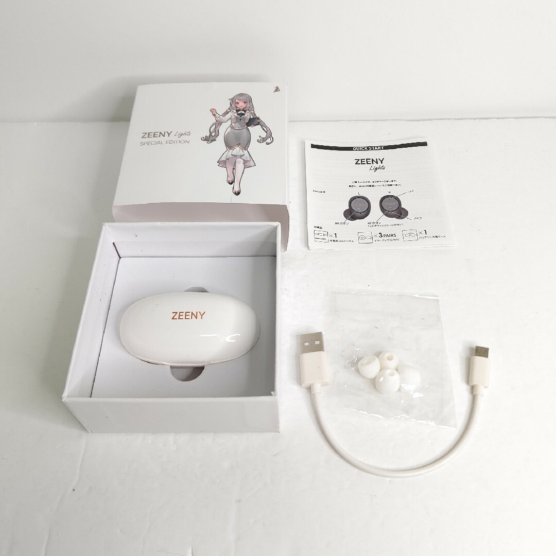 Zeeny Lights SpecialEdition 白鴎鈴蘭 美品 白砂沙帆 Zeeny Lights SpecialEdition 白鴎鈴蘭 美品 白砂沙帆