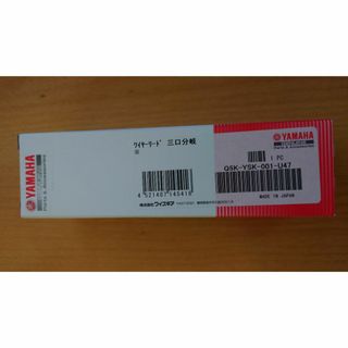 ワイズギア　ワイヤーリード　三口分岐(パーツ)