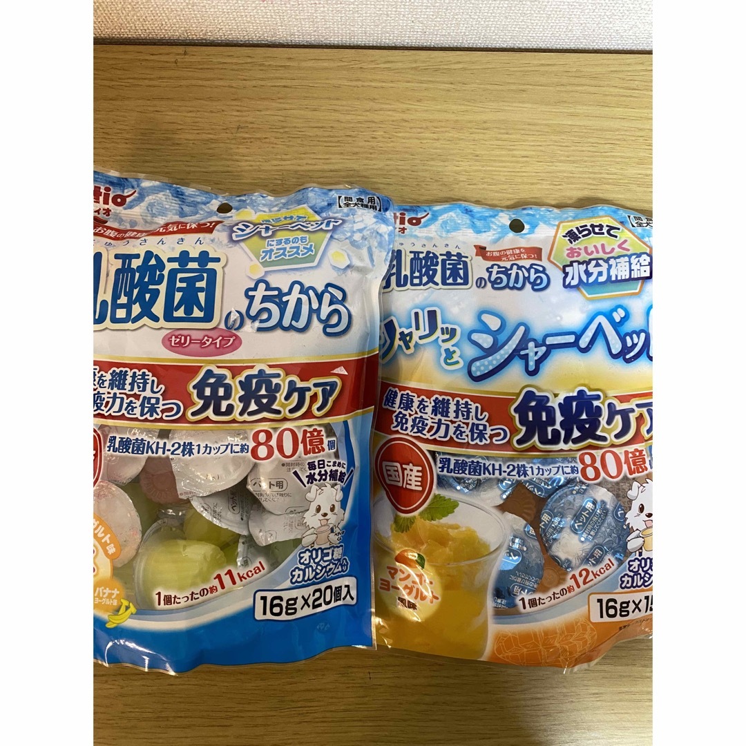 Petio(ペティオ)の ペティオ　乳酸菌のちから　2袋セット 　 その他のペット用品(犬)の商品写真